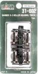 Kato Ho Scale New 2025 Usa 31-602 Barber S-2 Roller Bearing Trucks. Fixed Price $12.71.