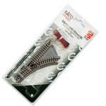 Kato 20-241 Compact Right Hand Electric Turnout R150MM 45 Degree Unitrack Gray. Fixed Price $35.65.