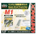 Kato 20-852 M1 Oval Set W/ Power Pack Unitrack Scale Squeaky's Trains. Fixed Price $99.99.