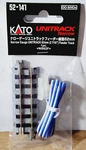 Kato 52-141 Unitrack Narrow Gauge HON30 Straight Roadbed Feeder 2-7/16". Fixed Price $8.95.