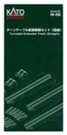 Kato Unitrack New 2026 Turntable Extension Set Straight 20-285. Fixed Price $31.41.