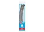 Peco ST-3019 No. 4 Double Curve. Fixed Price $36.69.