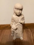 Vintage Austin Bright Eyes Sculpture Girl W/teddy & Book 13.25 Tall. Fixed Price $23.19.