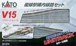 Kato 20-874 Scale V15 Double Unitrack Set For Station (new In Box). Fixed Price $56.99.