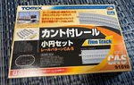 Tomix Cant Rail Small Circle Set Pattern Ca-s 91010 Ngauge + Single Track. Fixed Price $59.04.