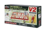 Kato Gauge Double Track Endless Rail Set V2. Fixed Price $93.68.