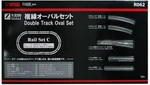 Rokuhan R062 Z Scale Rail Set Double Track Oval New Free Shipping. Fixed Price $107.24.