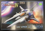 Plum Gradius Iv: Vic Viper 1/144 Scale Plastic Model Kit Brand New. Fixed Price $49.99.