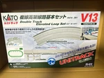 Kato N Scale 20-872 V13 Double Track Elevated Loop Set Railway Model. Fixed Price $186.38.