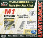 Kato M1 Basic Oval Starter Set Unitrack W/12-3/8'' Radius. Fixed Price $100.80.