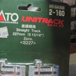 Kato Ho Scale Unitrack 2-160 227MM Straight (8 15/16") Lnib. Fixed Price $12.95.
