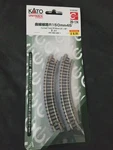 Kato 20-174 Scale Compact 150MM (6") Radius 45 Curve Pcs Unitrack. Fixed Price $5.99.
