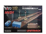 Kato Ho Gauge HV-21 Unitrack 3-LIGHT Automatic Signal Set 3-131 Model Train. Fixed Price $134.02.