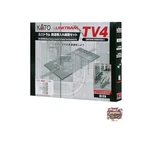 Kato Gauge TV4 Unitram Railway Track Set 40-814 Model Supplies. Fixed Price $116.55.