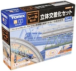 Tomix Gauge Elevated Track Set Rail Pattern 91027 Fine Japan New. Fixed Price $134.24.