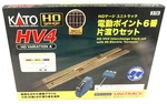 Ho Scale Kato Unitrack 3-114 HV4 Powered Crossover Set W/#6 Turnouts. Fixed Price $114.75.