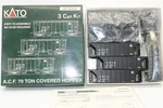 Kato Scale Erie Railroad Acf 70 Ton Covered Hopper Car Kit Nos Set Of 3. Fixed Price $52.00.