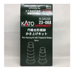 Kato 23-068 Pier Raising Kit With Trapezoid Shape 5PCS. Fixed Price $13.26.
