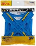 Takara Tomy Plarail R-14 Intersection Point New From Japan F/s. Fixed Price $16.36.
