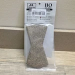 Bitty Lines Ho Scale Cork Pads 25 /30 Crossing IBL-1505 Brown. Fixed Price $10.49.
