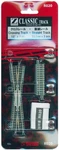 Rokuhan Z Gauge R020 Cross 13 1PC + 2PCS Auxiliary Rails 53.6MM Japan. Fixed Price $34.00.