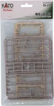 Kato Gauge Utility Poles And Street Lights 23-215 Model Railroad Supplies. Fixed Price $24.62.