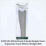 Kato 20-051 Unitrack Scale Double Expansion 310MM Straight Rail. Fixed Price $23.00.