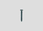 Marklin 7599 Ho K-track Screws, 200 Pieces 1.4 X 10 Mm (1/16" 3/8"). Fixed Price $9.99.