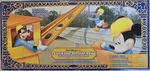 Disney Theme Park Collection Monorail Track 4 Curved Beams Columns Nib. Fixed Price $50.00.