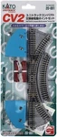 Kato Gauge CV2 Unitrack Compact Replacement Line Electric Point Set 20-891. Fixed Price $64.00.