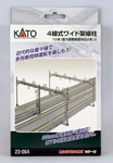 Kato Scale Unitrack Train Four Catenary Poles Straight 10-PACK. Fixed Price $16.99.