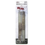 Kato 20231 Double Track Single Right-hand Crossover : Scale. Fixed Price $49.99.