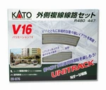 Kato Scale New 2026 Usa Unitrack V16 Double Outer Loop Set 20-876. Fixed Price $163.68.