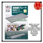 Kato 23-143 Unitram Freight Depot Extension Set Scale Unitrack Japan. Fixed Price $63.52.