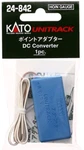Kato #24-842 Dc Converter For Turnout Control Switches Ho & Scale Unitrack. Fixed Price $7.50.