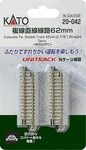 Kato 20-042 Unitrack 62MM 7/16" Double Straight 2PCS. Fixed Price $14.95.